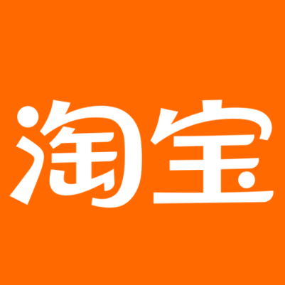 临淄淘宝云仓一件代发，淘宝菜鸟电子面单快递仓储代发