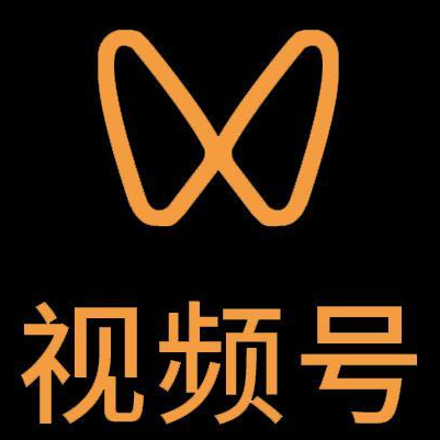临淄微信视频号多云仓一件代发，微信视频号电子面单快递仓储代发